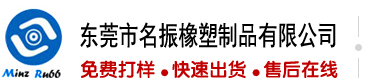 大鸡吧操吧付费